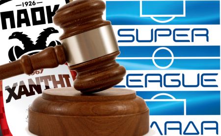 Στα χέρια της Super League το σκεπτικό της ΕΕΑ για ΠΑΟΚ – Ξάνθη