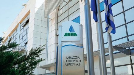 ΔΕΠΑ Υποδομών: Παράταση μίας εβδομάδας στην προθεσμία εκδήλωσης μη δεσμευτικού ενδιαφέροντος