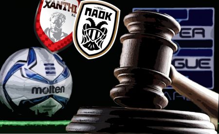 Super League: Live η εκδίκαση της υπόθεσης πολυϊδιοκτησίας ΠΑΟΚ – Ξάνθης