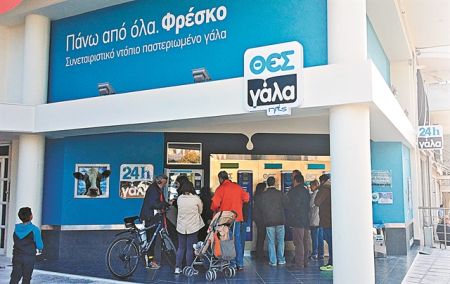 ΘΕΣγάλα: Πράσινο φως από το δικαστήριο γα τη συμφωνία εξυγίανσης