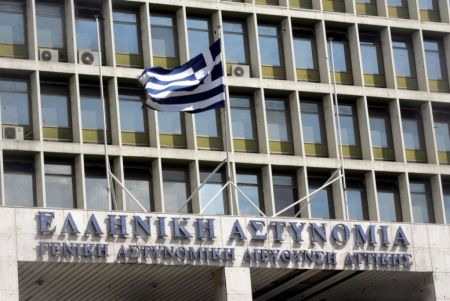 ΕΛ.ΑΣ: Ψάχνουμε τον «Σαράφη» και την «Κελέση»