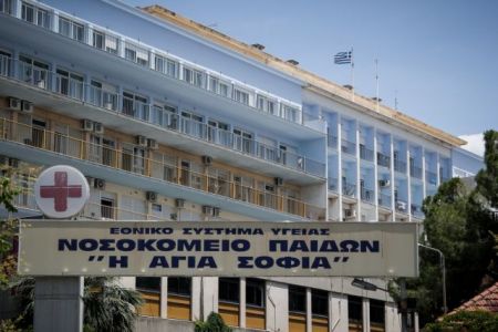 Τρία ύποπτα κρούσματα για κορωνοϊό