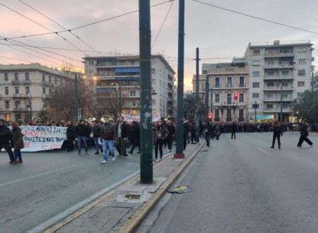 Διαμαρτυρία φοιτητών κατά της αστυνομικής αυθαιρεσίας – Πορεία στη ΓΑΔΑ