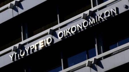 Αναδρομικά : Έρχεται ρύθμιση για 71.000 συνταξιούχους