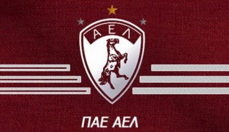 ΑΕΛ: «Ξάνθη και Βόλος θα βοηθήσουν τους φίλους τους»