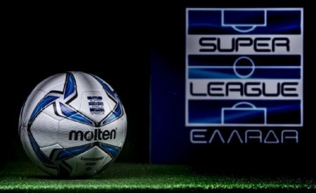 Superleague : Η βαθμολογία μετά την ποινή σε ΠΑΟΚ και Ξάνθη