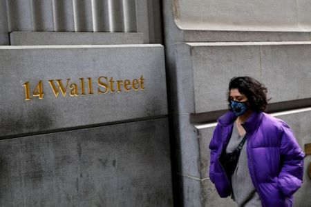 «Βυθίζεται» η Wall Street