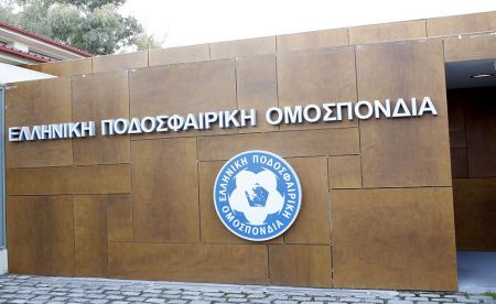 ΕΠΟ : Όλοι οι αγώνες κεκλεισμένων των θυρών τις δύο επόμενες εβδομάδες