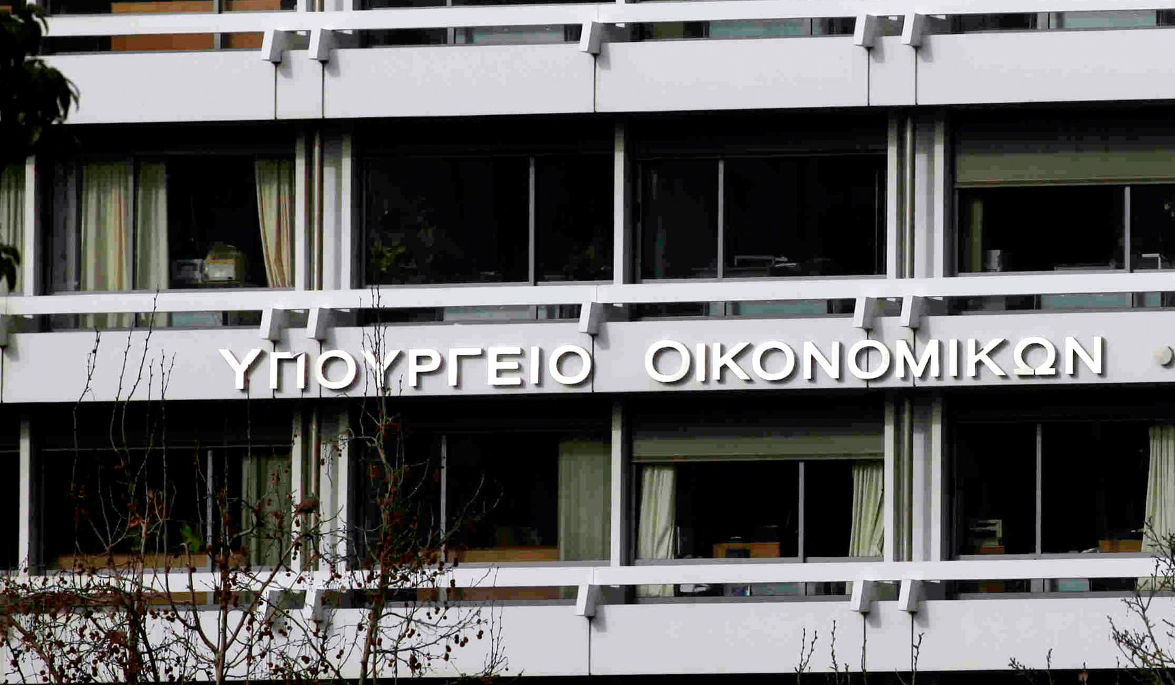 Σε δημόσια διαβούλευση το σχέδιο νόμου για την Κεφαλαιαγορά