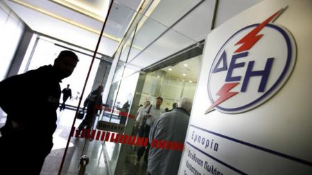 ΔΕΗ: Μέτρα και συστάσεις στους καταναλωτές για τον κορωνοϊό