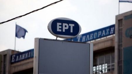 Κορωνοϊός: Το πρώτο επιβεβαιωμένο κρούσμα στην ΕΡΤ