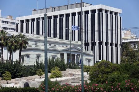 Υπουργείο Εξωτερικών: Αλλαγές στο ωράριο υπηρεσιών