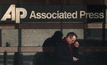 Το Associated Press αναστέλλει τη λειτουργία του γραφείου του στην Ουάσινγκτον