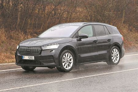 Skoda Enyaq