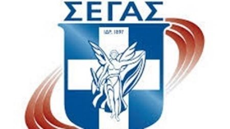 ΣΕΓΑΣ: Αναβολή των αγώνων μέχρι και 17 Μαΐου