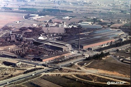 Αναστολή λειτουργίας για έναν μήνα στον όμιλο Σιδενόρ