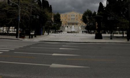 Κορωνοϊός: Παρατείνεται μέχρι  27 Απριλίου ο περιορισμός κυκλοφορίας