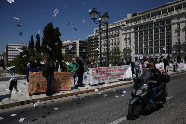 Διαμαρτυρία μαθητών έξω από τη Βουλή για το ΝΣΧ του υπ. Παιδείας