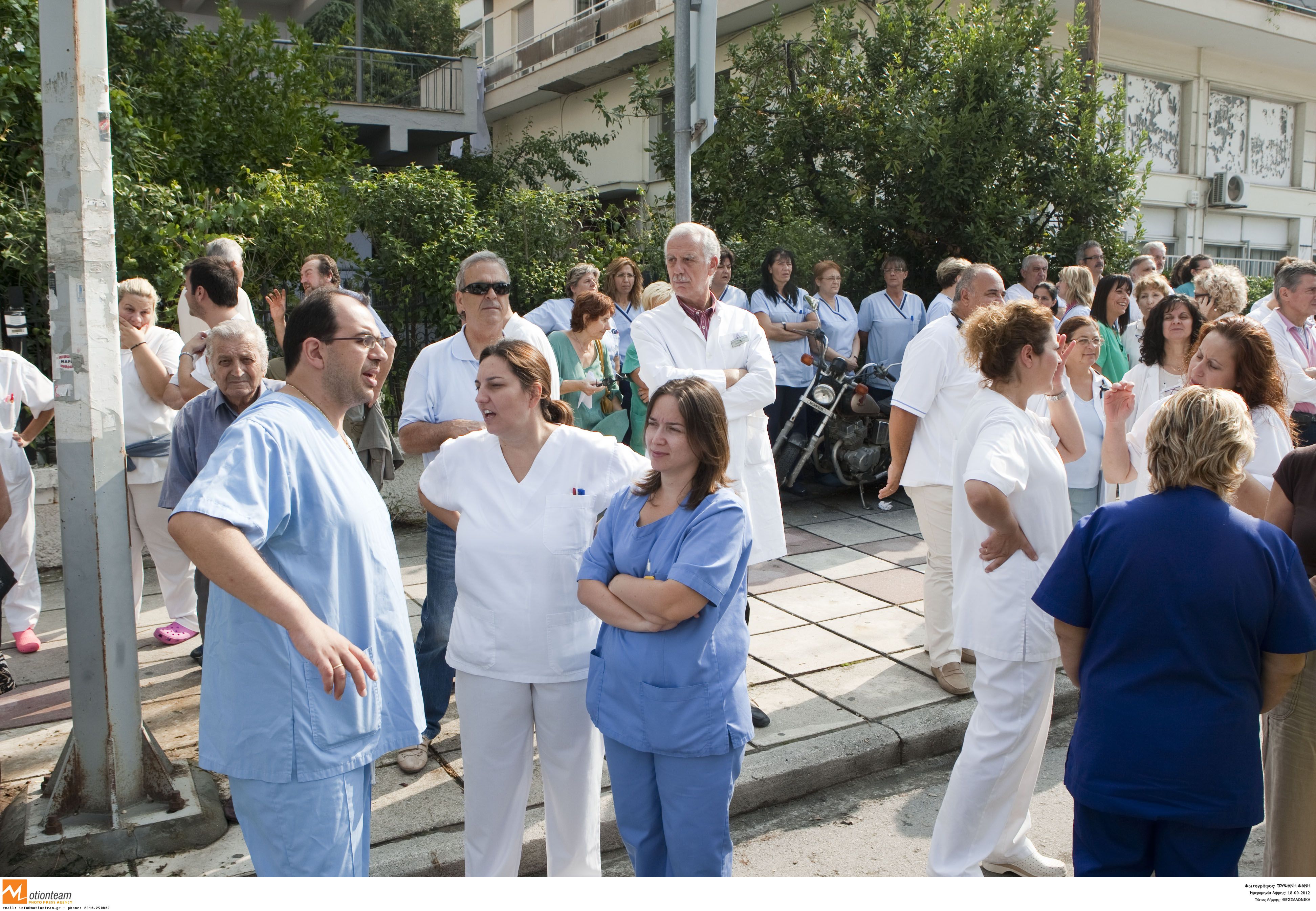 Οι διαδηλώσεις στην εποχή της καραντίνας