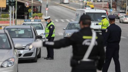 Ολα τα «μπλόκα» της ΕΛ.ΑΣ  για την Πρωτομαγιά