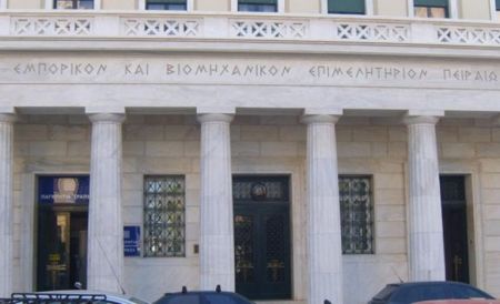 ΕΒΕΠ: Το πρώτο τετράμηνο ιδρύθηκαν περισσότερες εταιρείες από όσες έκλεισαν