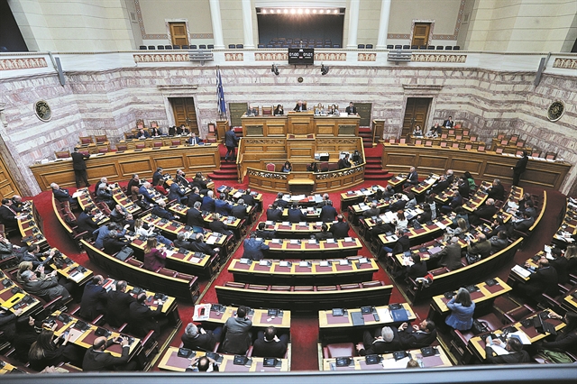 Τα δάνεια των πολιτικών | tovima.gr