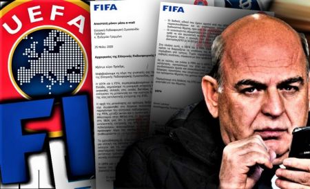 Ιδού η επιστολή-χαστούκι της FIFA στην ΕΠΟ: Μιλήστε «άμεσα και επικοδομητικά» με την Κυβέρνηση για τις εκλογές