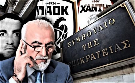 Παντού βρίσκει μπροστά του τον Ολυμπιακό ο ΠΑΟΚ