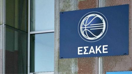 ΕΣΑΚΕ : Σήμερα το κρίσιμο ΔΣ για τα κριτήρια του νέου πρωταθλήματος