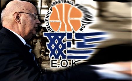 Οριστικό: Ανεβαίνουν στην Basket League Χαρίλαος και Διαγόρας – Παραμένει Α2 ο Ολυμπιακός Β’