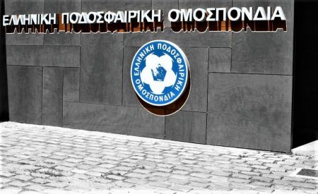 Πήραν και επίσημα άδεια για Ευρώπη οι Παναθηναϊκός, Άρης, ΟΦΗ