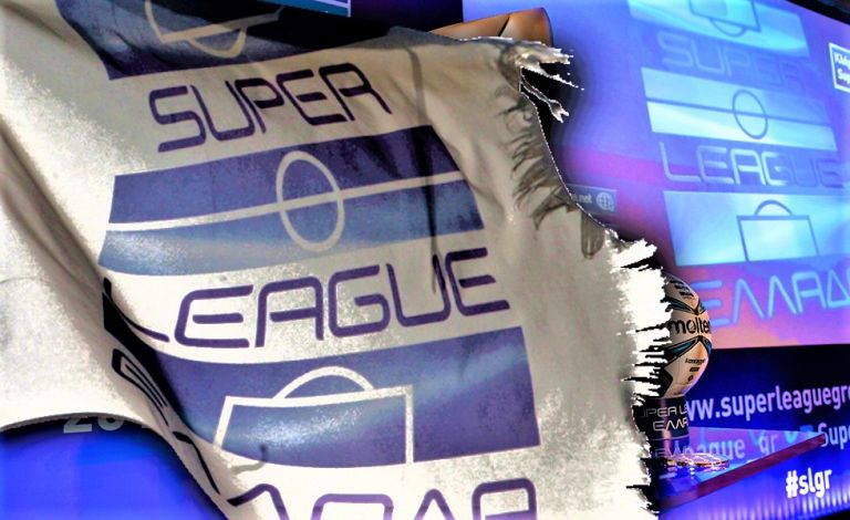 Έκτακτο ΔΣ στη Superleague για την παρουσία οπαδών