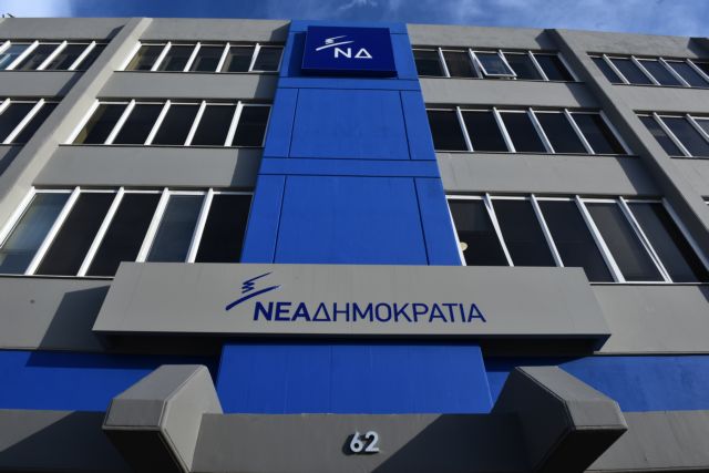 ΝΔ: Ο Ραγκούσης θέλει να προβιβαστεί σε κηπουρό του Τσίπρα