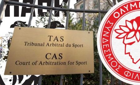 Το CAS ξεφτίλισε την ΕΠΟ – Πώς ένα Χ το παρουσιάζουν σαν διπλό