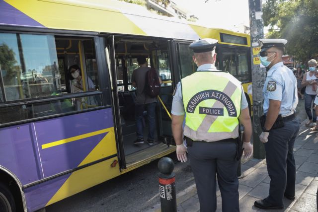 Κορωνοϊός: Πρόστιμα για συλλήψεις για παραβίαση των μέτρων