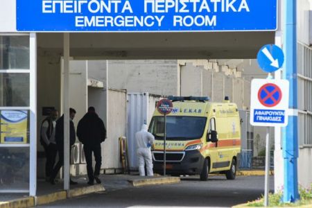 Κορωνοϊός : Ακόμη δύο νεκροί την Παρασκευή- Στους 238 συνολικά στην Ελλάδα