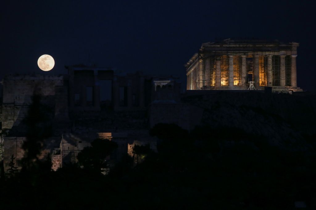 Μαγική εικόνα