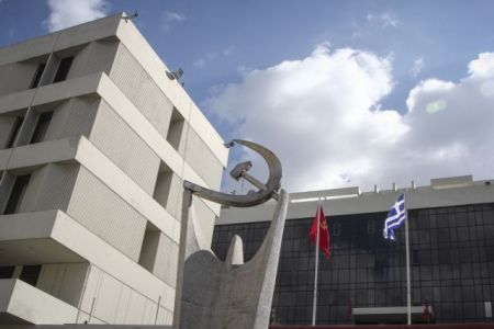 ΚΚΕ : Αποκλειστική η ευθύνη της κυβέρνησης για την εκτόξευση των κρουσμάτων