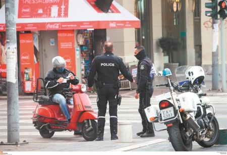 Πού χάθηκε το παιχνίδι  σε Θεσσαλονίκη και Ιωάννινα