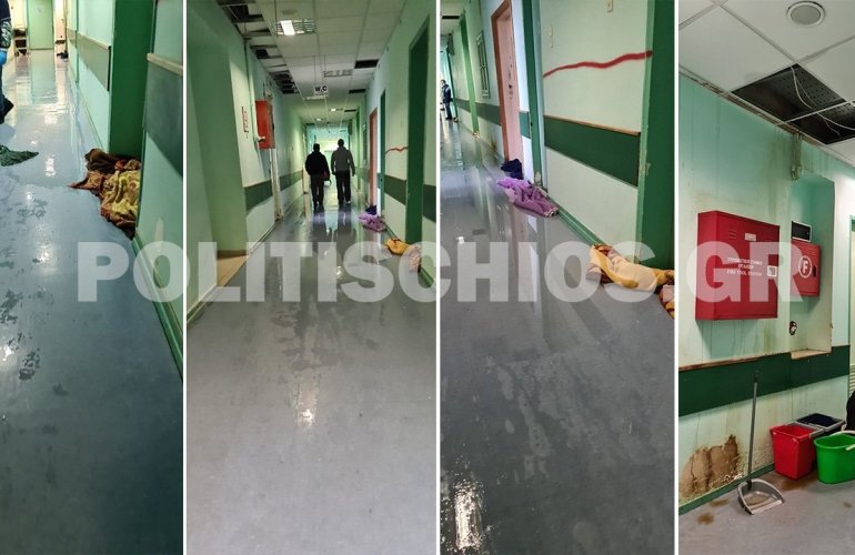 Νοσοκομείο Χίου: Προβλήματα σε θαλάμους – χειρουργεία από την έντονη βροχόπτωση
