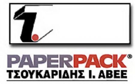 Σε Κινέζους περνά ο έλεγχος της  Paperpack