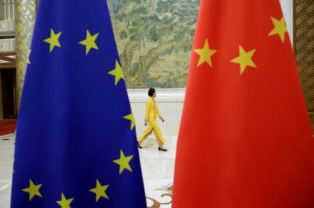 To « δίλημμα της Κίνας» για την Ευρώπη