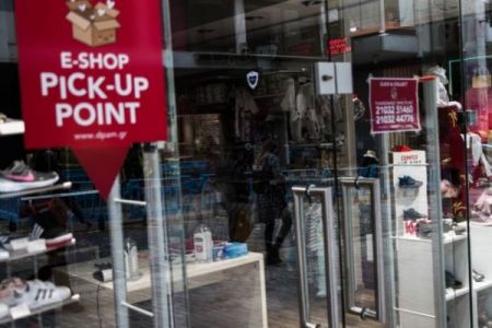 Lockdown : Ποια καταστήματα είναι ανοιχτά την Κυριακή