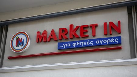 Θωμάς Ράμμος : Ποιος ήταν ο ιδρυτής των Market in που πάλεψε με τον κορωνοϊό