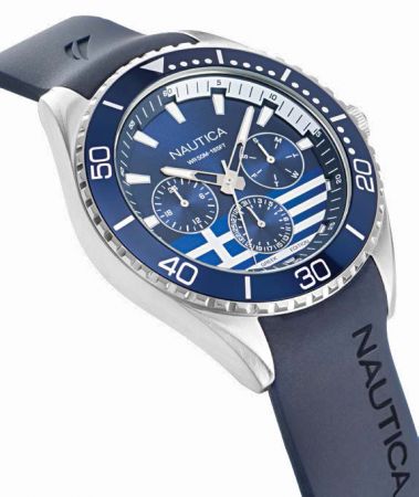 NAUTICA: Special Limited Greek Edition