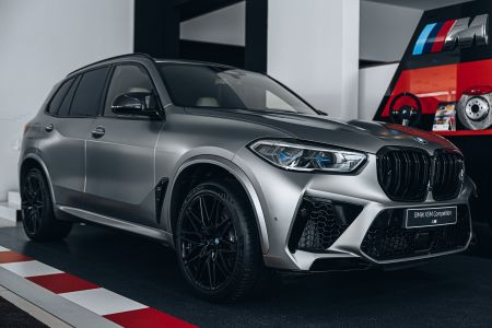 BMW X5 M Competition First Edition: Μοναδική στο είδος της -και στην Ελλάδα!