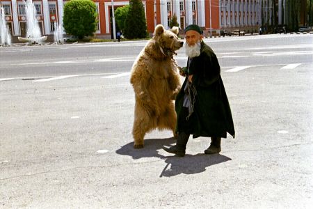 Τατζικιστάν: 5 νεκροί από σεισμό 5,9 Ρίχτερ -Σοβαρές ζημιές από σεισμό 5,9 Ρίχτερ