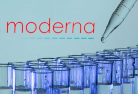 Moderna: Ανακοίνωσε καθυστερήσεις στις παραδόσεις εμβολίων -Λόγω εργαστηριακών δοκιμών