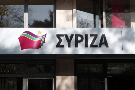 ΣΥΡΙΖΑ για διάγγελμα Μητσοτάκη – «Θα συνιστούσαμε στον κ. Μητσοτάκη περισσότερα έργα και λιγότερα λόγια»