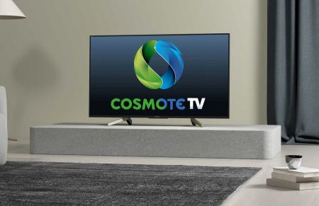 Συμφώνησαν «Αυτοδιαχείριση» και Cosmote TV για τα πνευματικά δικαιώματα